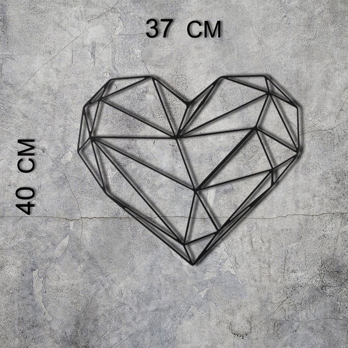 Wallity Heart v2 Negro